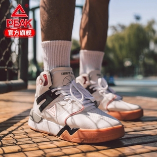 男鞋 男士 冬季 轻便透气运动鞋 高帮复古文化休闲鞋 匹克态极910板鞋