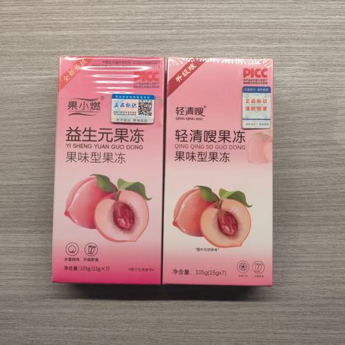 益生元酵素水蜜桃增强版果冻条