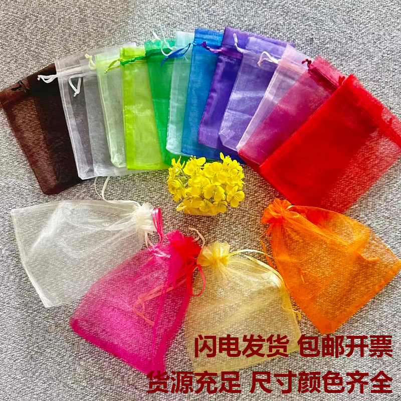 防蚊糖果礼盒首饰品透气