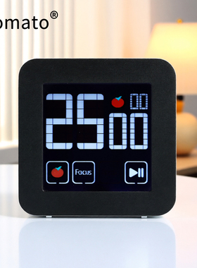 Fooocus Pomodoro Timer Vibration/Flash 番茄钟Tomato计时器