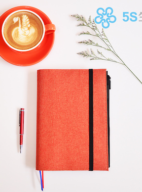 5S生活人生手帐2026GTD时间轴管理简约日程本商务笔记本效率手册