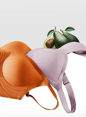 美逸66843女士内衣仿乳胶无痕果冻条调整型运动健身瑜伽文胸胸罩