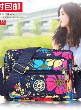 sling bag for women shoulder bag挎包 牛津布单肩斜挎包