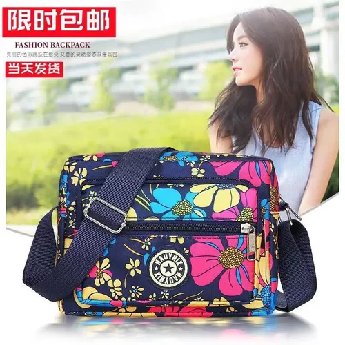 sling bag for women shoulder bag挎包 牛津布单肩斜挎包