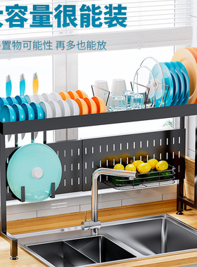kitchen Over The Sink Scalable dish drying rack Storage rack