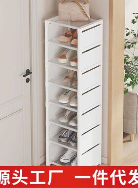 Household simple  shoerack cabinet shoe rack shoes rack鞋架