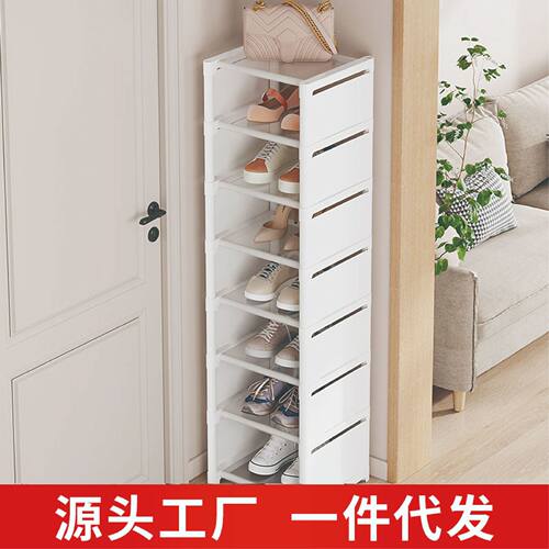 Household simple  shoerack cabinet shoe rack shoes rack鞋架