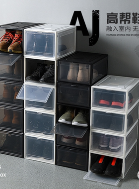 Shoe storage box  basketball Shoe cabinet Shoes rack收纳鞋盒