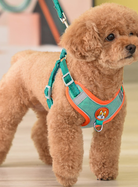 Dog Harness Dogs Leashs Mesh Chest Strap Supplies Adjustable