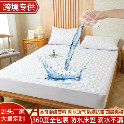 waterproofbedmattresscover