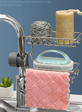 Kitchen Faucet Holder Soap Drainer Shelf Basket Organizer