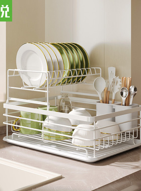 dish drying rack storage kitchen cup holder organizer洗碗架