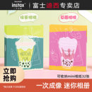 Fujifilm 富士一次成像迷你立拍立得相册卡通可爱照片收纳可放拍立得相纸相片大容量