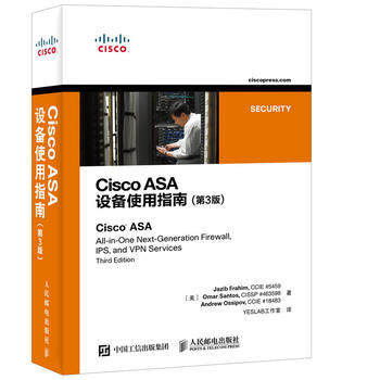 Cisco ASA equipment User Guide D3 edition;Computer classes-Network technology(Cibu pressure Vlaar sea( Jazib Frahim ),Omar Santos( Omar Santos )in the Books/Magazine/Newspaper , Exam/Teaching material/Thesis , Computer Rank Examination/Authenticate ,  Cisco Authenticate  category - from Buy2taobao.com to provide professional Taobao agent buy service
