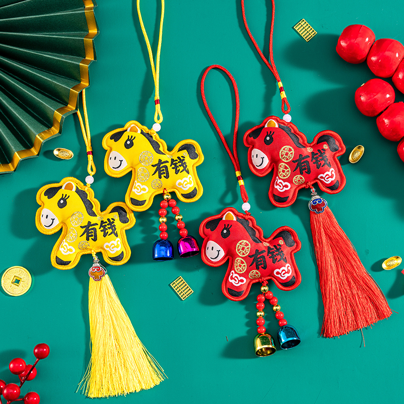 2026马年绣花印花香包挂饰