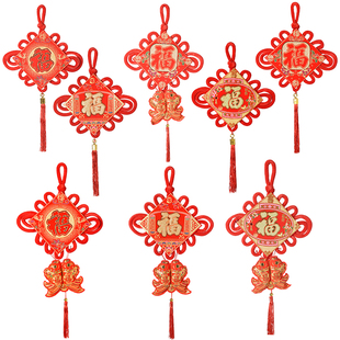 中国结挂件客厅中式挂饰大号福字玄关背景墙新年板结串对联装饰品