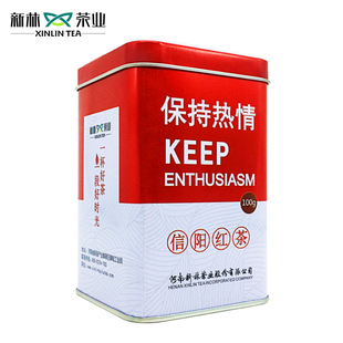 2025新茶新林玉露茶叶信阳红茶 浓香100g铁盒包装