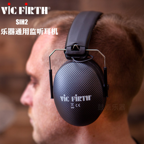 正品保障VicFirth头戴式耳机