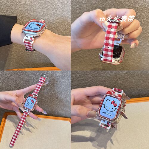 苹果iwatch通用红色格子苹果表带