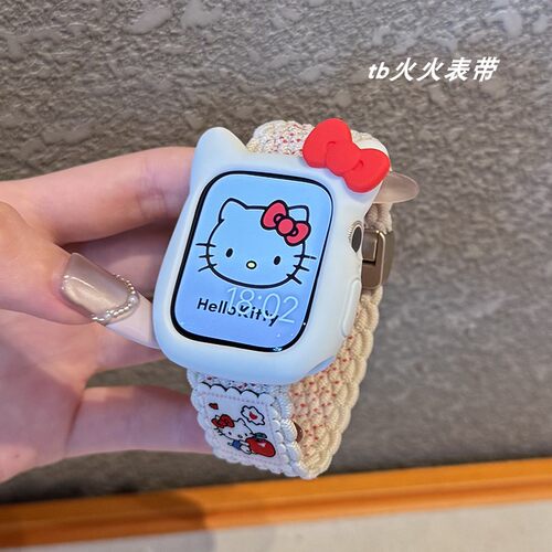 苹果手表日系卡通可爱hellokitty