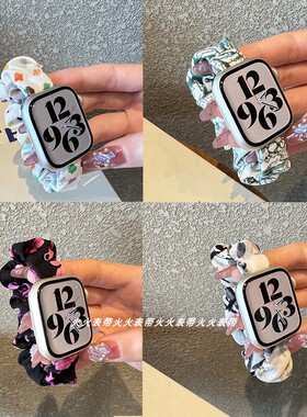 适用applewatch9/8/765苹果发圈SE大肠圈女生ins风Ultra49表带S10