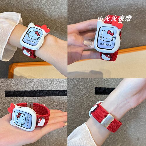 苹果手表通用可爱hellokitty表带