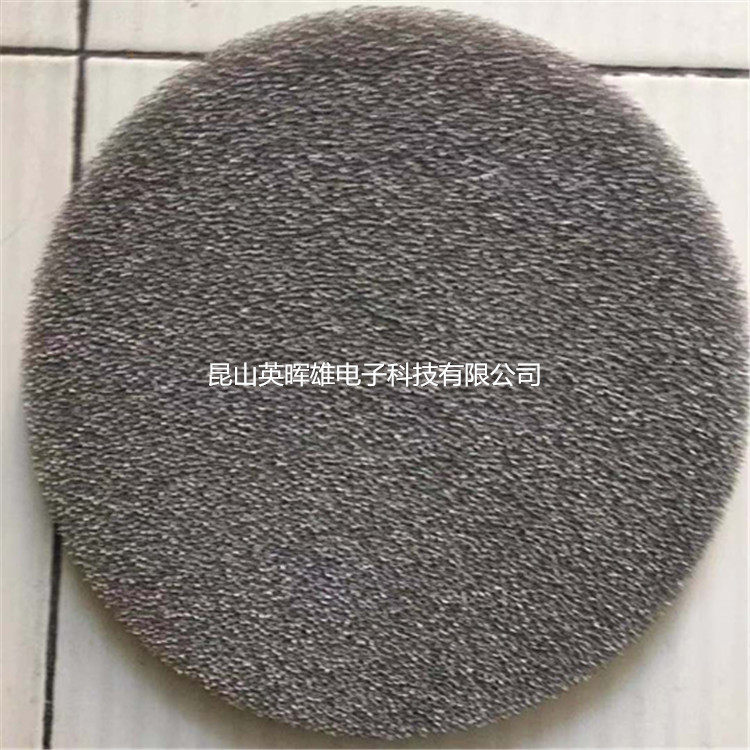 i超薄泡沫镍网电池电极泡沫金属镍高导热散热实验专泡沫镍镍圆片