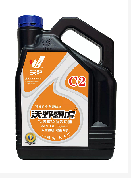 品牌直供沃野霸虎c2合成齿轮油