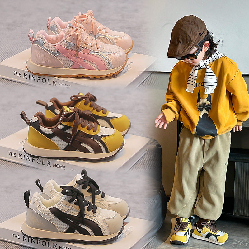 卡卡布童鞋2026春季儿童休闲阿甘鞋防滑软底男女童运动板鞋跑步鞋,童鞋/婴儿鞋/亲子鞋,儿童户外鞋,淘宝优惠券,粉丝福利购,淘宝优惠卷