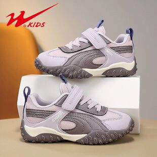 双星女童鞋子2026新款春季款男孩大童网面透气网鞋儿童德训运动鞋