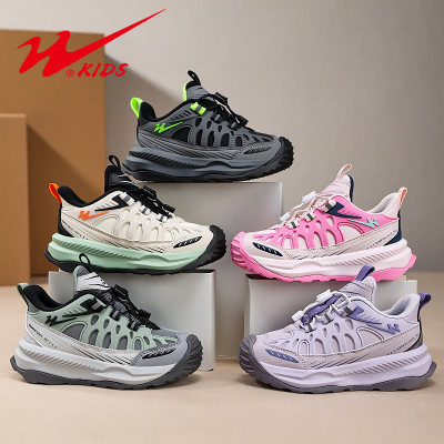 双星官方男女儿童秋冬户外运动舒适软底皮面耐脏透气超软跑步鞋