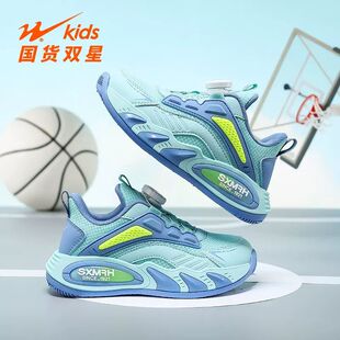 双星男童鞋子2026春季新款时尚休闲网面透气男孩中大童儿童运动鞋
