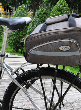 Doite山地自行车后座包短途骑行配件货架包代驾储物小驼包送雨罩