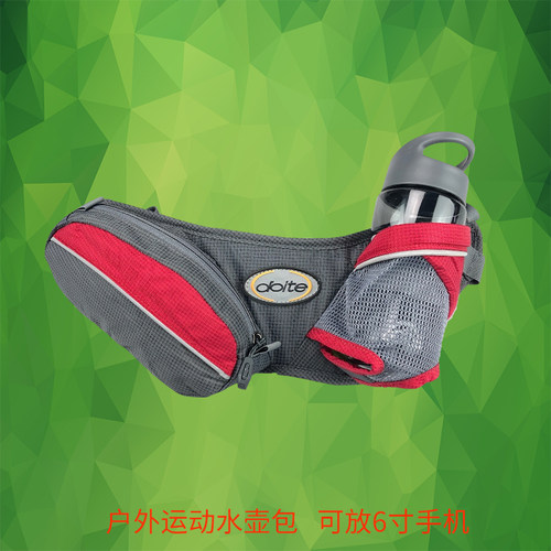 doite户外运动腰包6寸多功能跑步