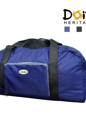 Doite长途骑行后货架横包手提单肩行李包可折叠旅行大容量收纳袋