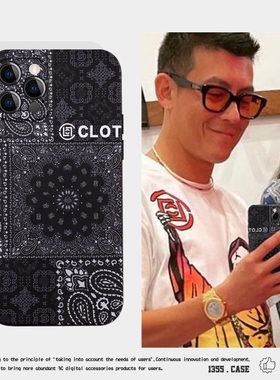 潮牌新款陈冠希腰果花iphone11promax苹果12/13手机壳简约苹果15promax高级软壳14新款保护套男女情侣小众