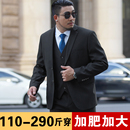 加肥加大胖子宽松西服外套商务正装 大码 套装 男士 职业结婚礼服 西装
