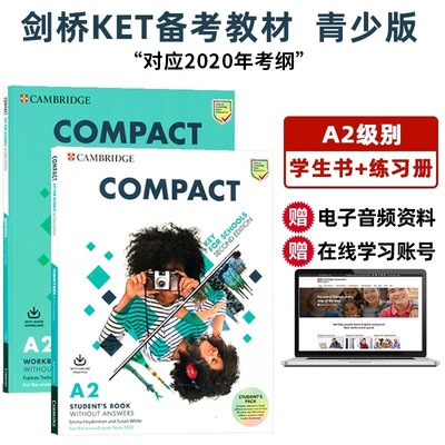正版现货2020考纲KET/PET考试青少版第二版Compact Key for Schools 学生书+练习册+在线账号