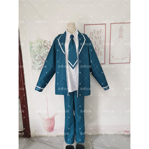 慕妍动漫王牌御史叶言COS服
