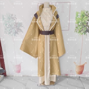 慕妍动漫 大爱仙尊龙人吴帅COS服 量身定做游戏动漫cosplay服装