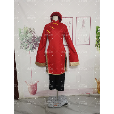 慕妍动漫黑塔利亚王耀cos服