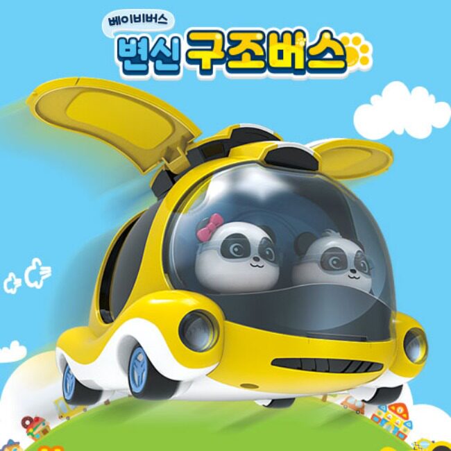 韩国直邮熊猫巴士玩具自动行驶琪琪瞄瞄救护变身 遥控迷你卡通车