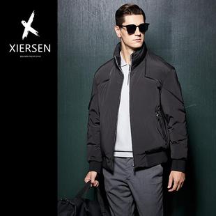 冬季欧洲站轻奢绵羊皮真皮装饰鹅绒立领羽绒服男短款时尚修身外套