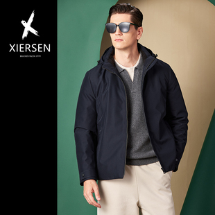 冬季新款轻奢白鸭绒羽绒服男连帽可拆卸商务时尚外套休闲宽松大码