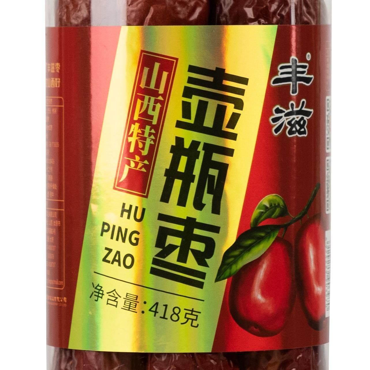 丰滋红枣太谷壶瓶枣罐装418g枣子山西特产干枣零食红枣