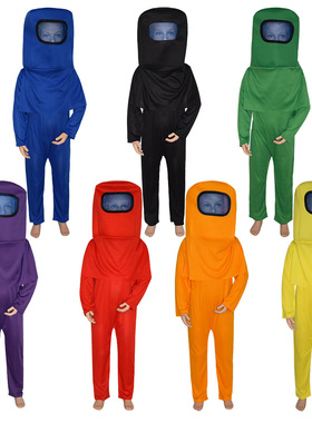 舞台表演cos演出服宇航员衣服万圣节太空狼人杀服装amongus儿童