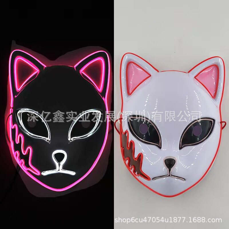 天芯面具/头套万圣节活动鬼灭