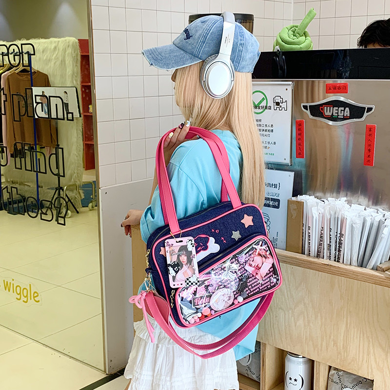 日系可爱透明jk制服包手提校园双肩包学院风方形pu女包痛包娃包潮