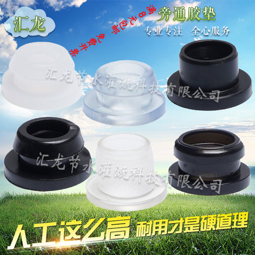 16黑色工型硅胶垫20形胶垫25PVC
