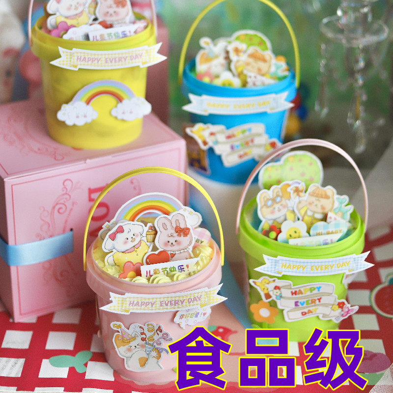 抱抱食品级材质带盖儿童节蛋糕